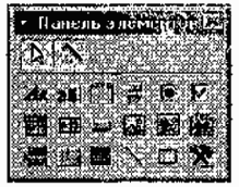    Microsoft Access