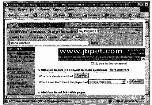 Поиск информации в World Wide Web